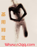 屠狗式角色扮演